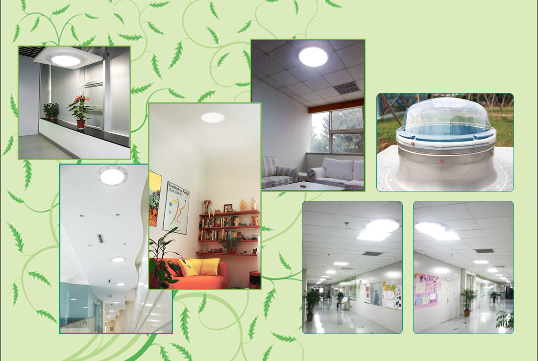 可靠的光導(dǎo)照明系統(tǒng)，才能直正的省時(shí)省力省錢